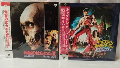 Evil Dead 2 and 3 Movie Set LD Laserdisc Horror with Obi from Japan - Imagem 1 de 4