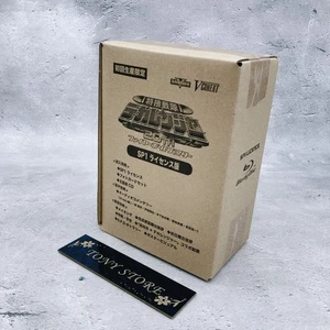 Tokusou Sentai Dekaranger SP1 Lizenz Memorial Edition Power Rangers BANDAI 20th - Bild 1 von 12