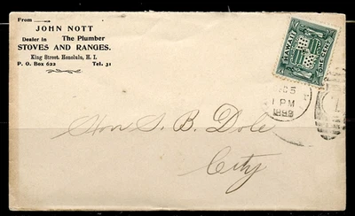 1899 HAWAII ADVERTISING COVER  MAILED to HON,S.B.DOLE ( PRESIDENT OF HAWAII ) - Image 1 of 4