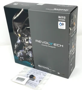 Kaiyodo Revoltech Amazing Yamaguchi Batman : Arkham Knight Ver. Limited Parts - Picture 1 of 22