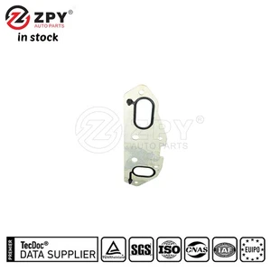 BEYU For 05-16 Audi A4 5 Q5 7 VW Touareg 06E 117 070J Oil cooler sealing gasket - Picture 1 of 6