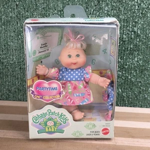 Vintage 1997 Mattel Fannie Maretha CPK Cabbage Patch Kids Baby #69221 - Picture 1 of 8