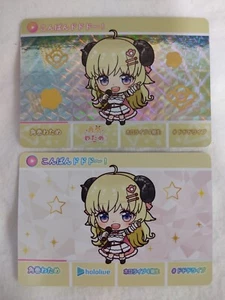hololive Carddass Tsunomaki Watame normal and parallel - Picture 1 of 3