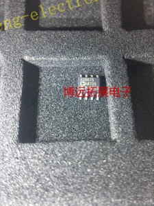 ANALOG DEVICES AD8675ARZ / AD8675ARZ (BRANDNEU) - Bild 1 von 1