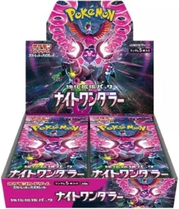 **Sealed Japanese Night Wanderer SV6a Booster Box** Pokemon -Kid Icarus- - Picture 1 of 1