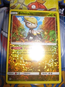 POKEMON PROMO (◕‿◕✿) BEBECAILLE 34/40 HOLOFOIL NEUVE FRANCAIS N/MINT MCDO 2018 - Picture 1 of 2