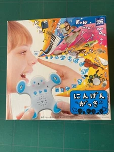 Takara Tomy ARTSS Ningengakki Musikspielzeug - Bild 1 von 7