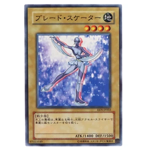 Blade Skater Common EEN-JP003 Yugioh Cards TCG Japanese Konami - Picture 1 of 14