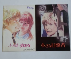 Mark Lester Película Programa Japonés A4 Set de 2 Melody Tracy Hyde Eyewitness 1971 - Imagen 1 de 3