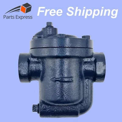 DAVID™ 3/4" IB STEAM TRAP W/BUILT-IN STRAINER, 125 psi, ARMSTRONG 880 COMPATIBLE - Image 1 of 4
