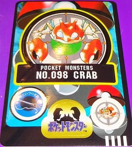 Tarjeta Pokemon 1997 Crabby Bandai Sealdass - Imagen 1 de 1