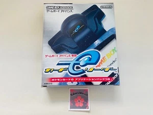 Card e Reader Nintendo Exclusive für Game Boy Advance Japan Spiel getestet ohne Karte - Bild 1 von 12