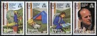 Tristan da Cunha 1981, Duke of Edinburgs awards set MNH, Mi 307-10