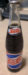 Botella Pepsi Cola Edición Limitada Retro Réplica Completa - Imagen 1 de 5