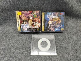 Sega Saturn Software Model D Koku Soshite... Final Edition Data East FMZ46