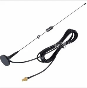 UT106 Car External Antenna FEMALE for BAOFENG UV5R UV5RA A067 144/430Mhz - Picture 1 of 1