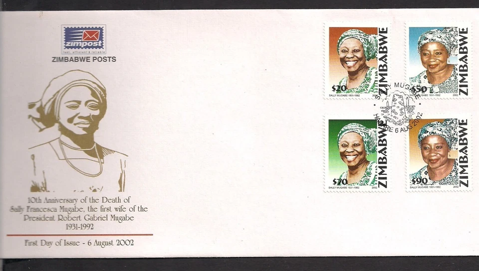Zimbabwe FDC set 2002 Scott 917-920 First lady - Image 1 of 1