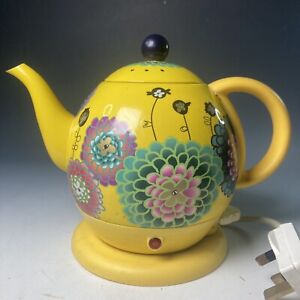PYLONES yellow Byzance metal enamel style teapot kettle