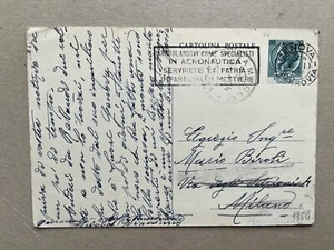 C) Intero postale Repubblica targhetta Genova 1954 - Picture 1 of 2