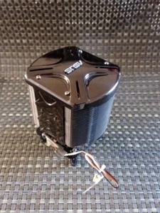 ASUS Silent Square EVO 92mm Vapo Bearing CPU Cooler - Picture 1 of 6