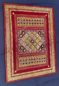 Vintage hand-painted gilded Islamic Art portfolio for holding documents. - Picture 1 of 5