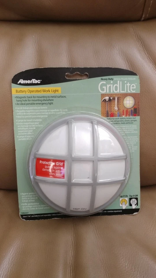 Сверхпрочный сетевой фонарь Amertac, рабочий фонарь на батарейках 73062GY - Изображение 1 из 2
