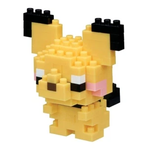 Nanoblock Pokemon Pichu - NBPM-028 - Level 1 - 100 Parts, Bag, NEW - Picture 1 of 3