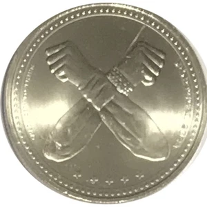 5 euro Portogallo 2024 fdc Musicisti portoghesi: Xutos e Pontapés - Imagen 1 de 2