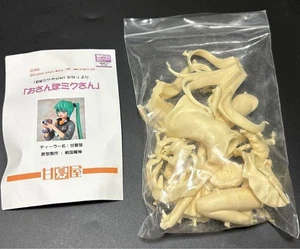 m24 Garage Kit Walking Miku Figure Unassembled Resin Kit Unpainted Game Charact - Picture 1 of 1