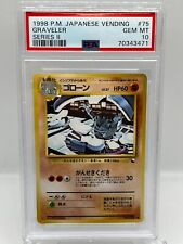 Graveler #75 Vending Series 3 Vintage 1998 Japanese Pokemon Card PSA 10 GEM MNT