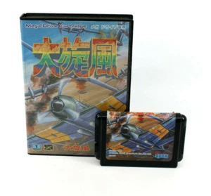 Twin Hawk (Sega Mega Drive) [NTSC-J] - JAPANESE - Picture 1 of 1