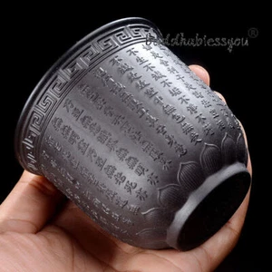 Chinesische Zi Sha Ton geschnitzt Herz Sutra Teetasse buddhistische trinkende Teetasse - Bild 1 von 3