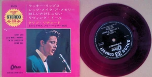 Cliff Richard – Lucky Lips Japan 7" EP 1967 Red Wax Living Doll - Picture 1 of 7