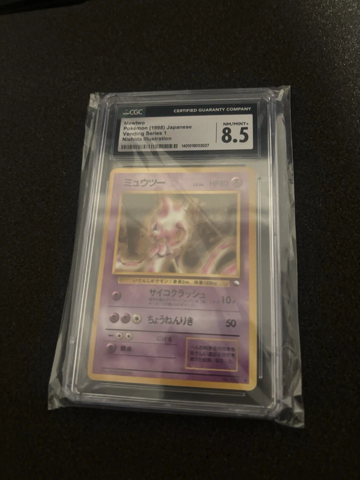 CGC 8.5 1998 POKÉMON MEWTWO VENDING SERIES 1 Japanese - Image 1 of 1