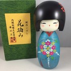 Japanese Kokeshi Wooden Doll 6.25"H Girl Kimono Hanatsumi Blue Flower JAPAN MADE