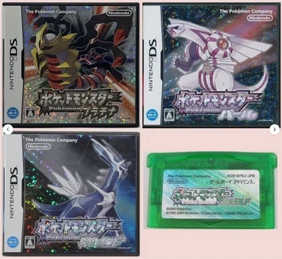 Pokemon Emerald Platinum Diamond Pearl set Nintendo DS Gameboy advance Japan Ver - Image 1 of 4