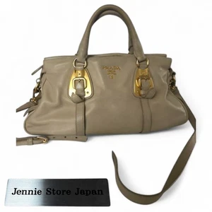 Prada Handtasche Schultertasche Beige Leder Beuteltasche aus Japan - Bild 1 von 6