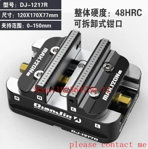 DJ-1217R Befestigung selbstzentrierender Schraubstock Schnellwechsel Vierachsen L-Block Stegplatte - Bild 1 von 3