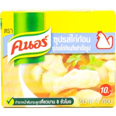 Cubos de condimento para sopa caldo de pollo Thai Knorr fácil de cocinar 4 cubos (40 g) Foto 1 de 3