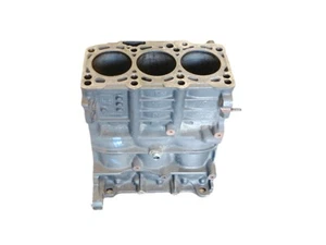 045103021N BLOQUE / BLOQUE MOTOR DESNUDO / 791149 PARA SEAT IBIZA 6L1 STYLANCE - Imagen 1 de 10