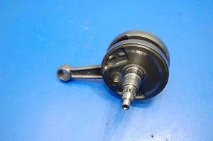 2007 06-10 SM510R SM450R HUSQVARNA CRANKSHAFT CORE PARTS ONLY MOTOR 8000A6186 - Picture 1 of 23