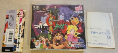 GULLIVER BOY NOUVELLE FANPASIA PC Engine SCD US SELLER - Image 1 of 4