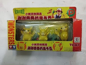 Rare Tomy Nintendo 1998 Pokemon pocket monsters Pikachu - Foto 1 di 2