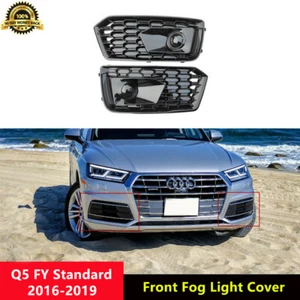 Cubierta delantera de luz antiniebla parrilla inferior para Audi Q5 FY 2016-2019 estándar - Imagen 1 de 7