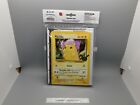 Pokemon Train On First Partner Collectors  Binder With Pikachu Card