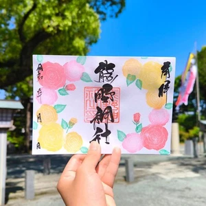 Japanese Goshuin "Rose" from Omuta Kumano Shrine – Limited Edition Shuin Stamp - Picture 1 of 3