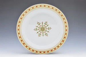 Pier 1 Holiday Christmas Gold Red Green Snowflake Appetizer Dessert Plate - Picture 1 of 2