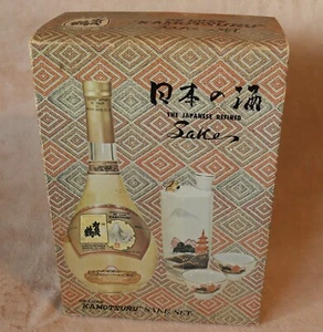 KAMOTSURU SAKE Bottle Gift Set Carafe/Pitcher Whistle Jug Bird Decanter-Cups-BOX - Picture 1 of 13