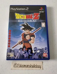 Dragon Ball Z Budokai - Sony Playstation 2 (PS2) *W/ Manual - PAL - MINT DISC* - Picture 1 of 3