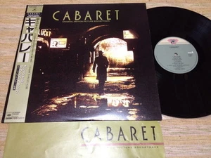 CABARET-OST Japan LP w/OBI - Picture 1 of 2
